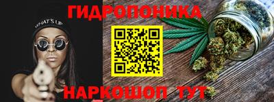 кокаин перу Будённовск