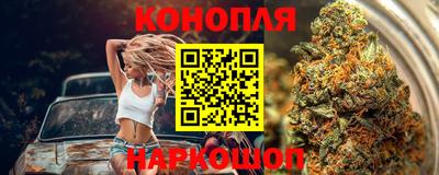 мяу мяу мука Бугуруслан