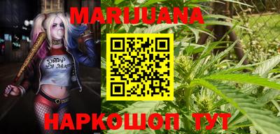 кокаин перу Кимры