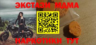 mix Кинель