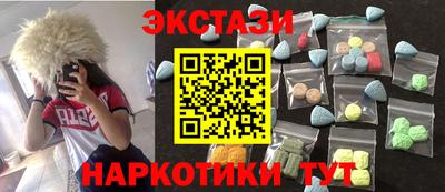 mix Кингисепп