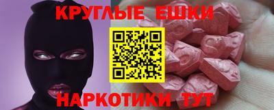 кокаин перу Кимры
