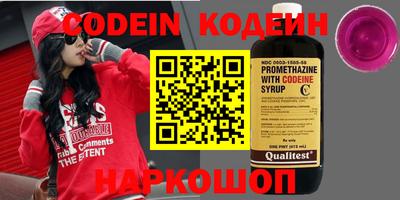 mix Кингисепп