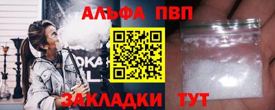mix Кинель