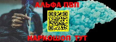 мяу мяу мука Бугуруслан