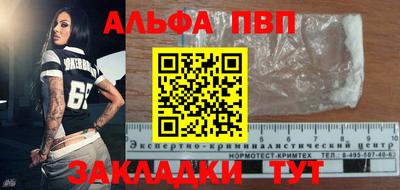 mix Кингисепп