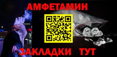 дживик Бузулук