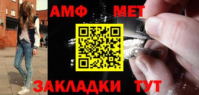кокаин перу Кимры