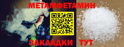 кокаин перу Кимры
