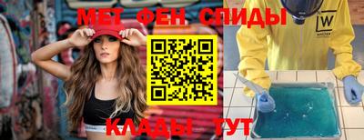 дживик Бузулук