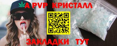 mix Кинель