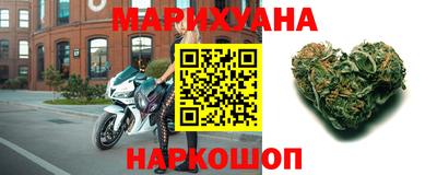 дживик Бузулук