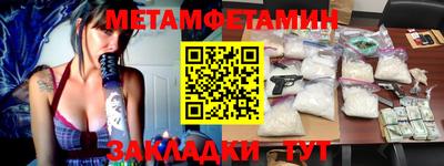 mix Кингисепп