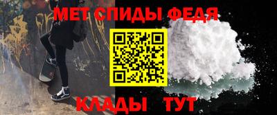mix Кинель