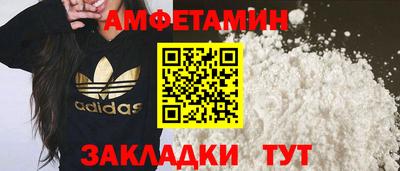 кокаин перу Будённовск