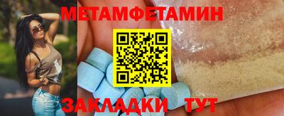 mix Кингисепп