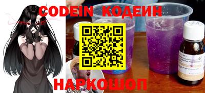 mix Кинель
