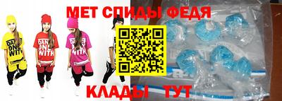 mix Кингисепп