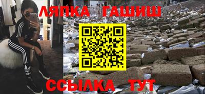 дживик Бузулук