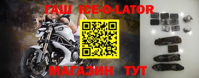 mix Кинель