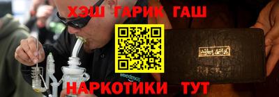 mix Кингисепп