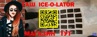 mix Кингисепп