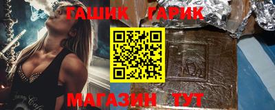 mix Кингисепп