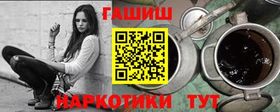 mix Кинель