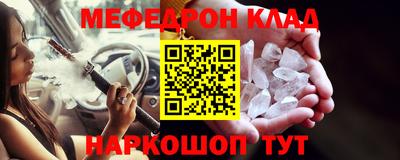 кокаин перу Будённовск