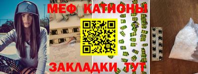 кокаин перу Кимры