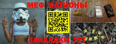 кокаин перу Кимры