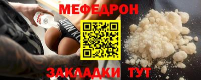 mix Кингисепп