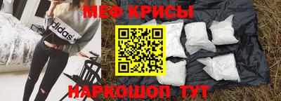 mix Кинель