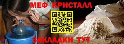 mix Кинель