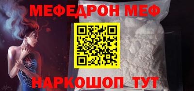 mix Кинель