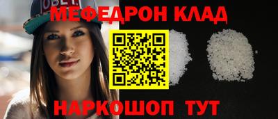 каннабис Азнакаево