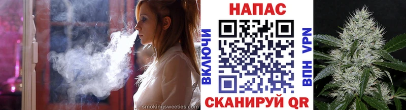 Конопля план  Северск 